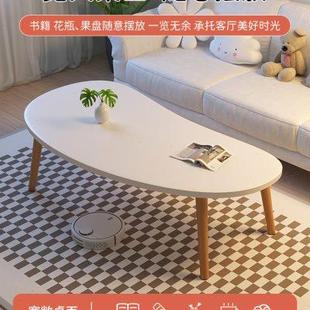 轻奢茶几客厅家用小户型简易卧室茶桌现代简约实木阳台沙发小桌子