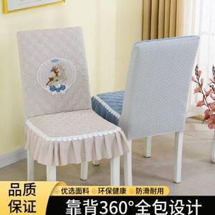 简约现代一体椅子套罩椅垫全包凳子套罩弹力椅套椅垫四季 新款 通用