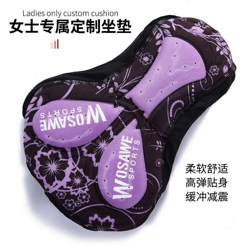 公路行沃萨维春夏车骑长裤女自行车速干显瘦骑行长裤山地车单车裤