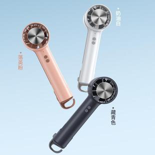 冰鼠小风扇2024手持制冷冰鼠小空调迷你户外夏天降温神器桌面风扇