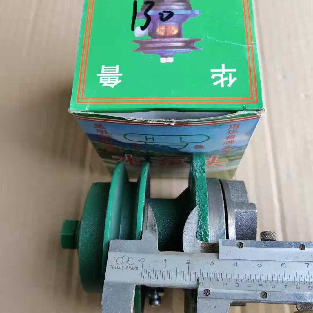 莱动柴油机水泵头单缸循环水泵小四轮拖拉机三轮车195 T1105 1100