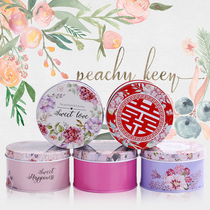 2021新款韩式小清新圆形喜糖z盒结婚糖果礼盒婚礼乔迁森系蓝色铁