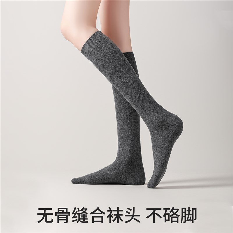 压力小腿袜女春秋强压显瘦t腿jk袜子夏季高筒袜中筒过膝盖长筒袜