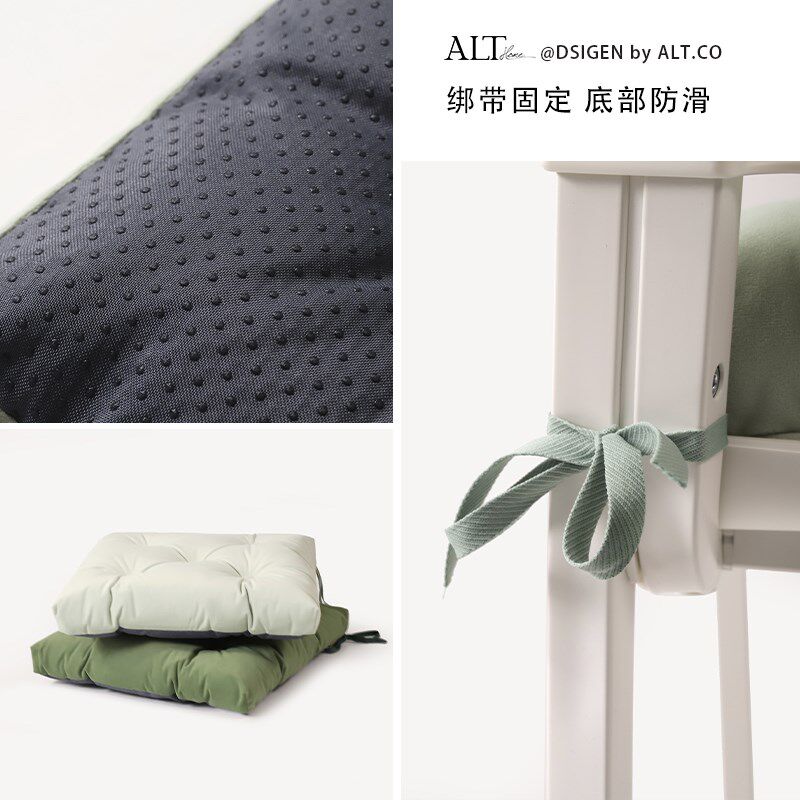 家用椅子坐垫餐桌垫四季通用防滑透气凳子屁K股垫地上看书2025新