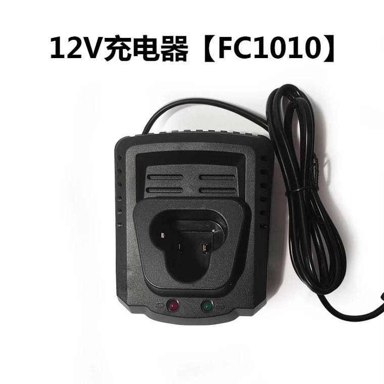 炯杰独锐RORST义顶二领悦野马B12V锂电钻充电器手电钻充电电池