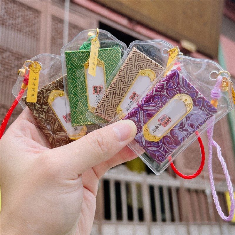 灵隐杭州上岸御守平安护身符香囊C健康本命年汽车钥匙包包挂件香