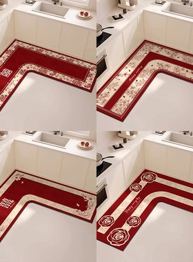 结婚红色厨房地垫硅藻泥吸水软z垫L形防滑可擦免洗防油耐脏脚垫子