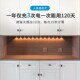 充电人体感应灯带无线玄关鞋 柜灯条C磁吸led酒柜橱柜灯长条免布线