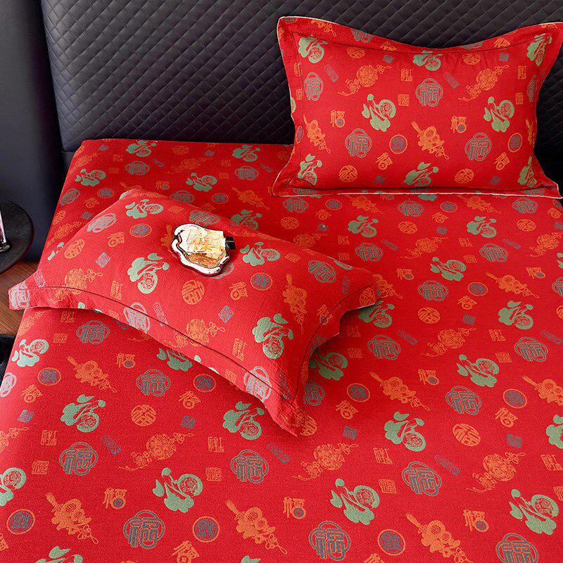 百福字全棉双层纱床笠单件100纯棉提花床L垫保护套床罩三件套复古