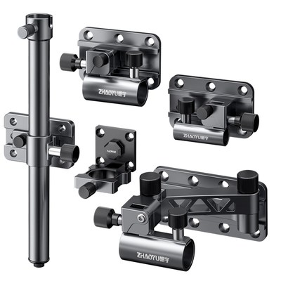 钓箱配件大全通用全套五件三件套拐角炮台架鱼护架V伞架饵盒架渔