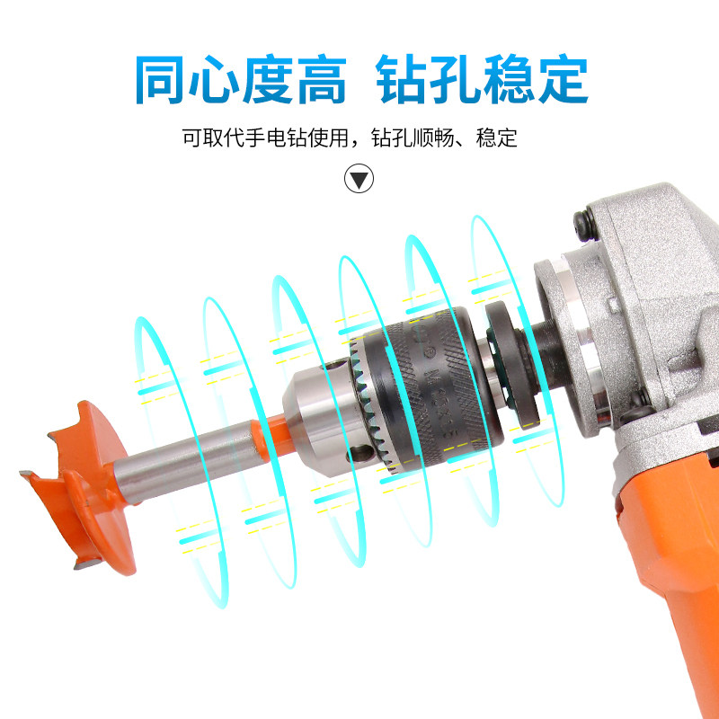 电钻钻夹头扳手转换接头10s/13/16mm钥匙水钻连接杆手紧自锁铁夹