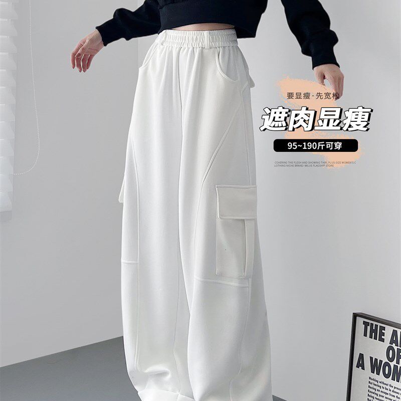 卷边阔腿裤女卫裤2025新款美式大码胖mm直筒酷飒T风厚款白色工装