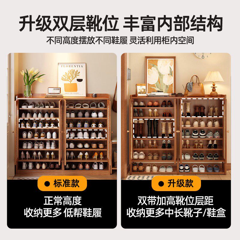 鞋架家用门口多层鞋柜防尘透气室内玄关入户门楼S道收纳柜一体靠