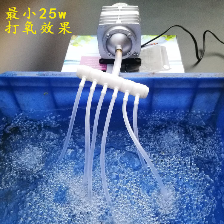 鱼池养鱼蒸养机 家用220v特强增氧泵户外L小型增痒机大功率防溅水