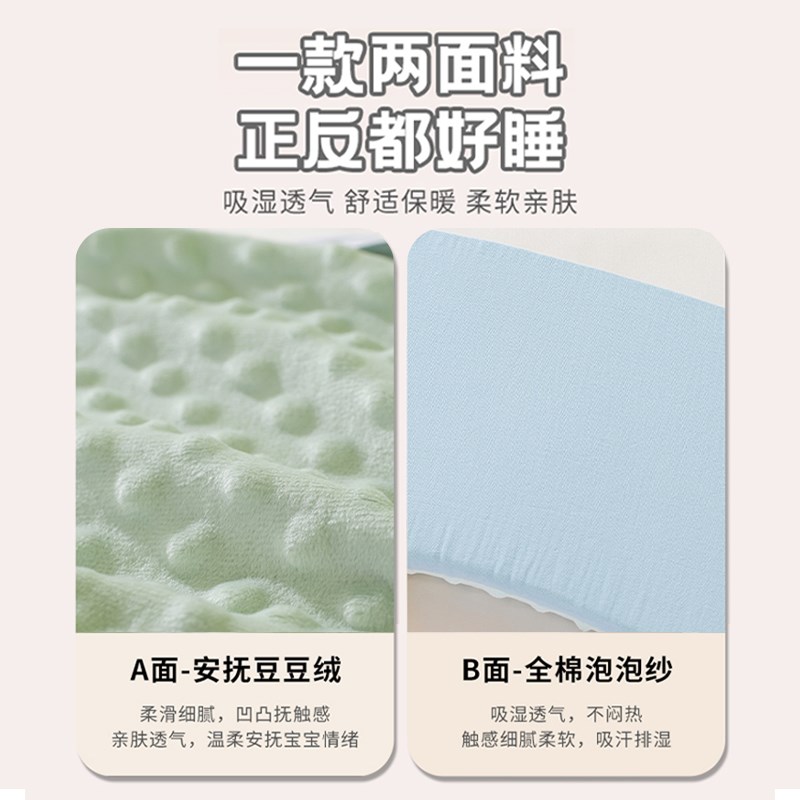 儿童枕头b乳胶记忆棉枕套豆豆枕定型枕头枕芯3-6岁新生婴儿薄枕芯
