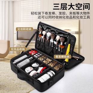 化妆包大容量女便k携手提收纳箱多层化妆品收纳美甲纹绣工具箱