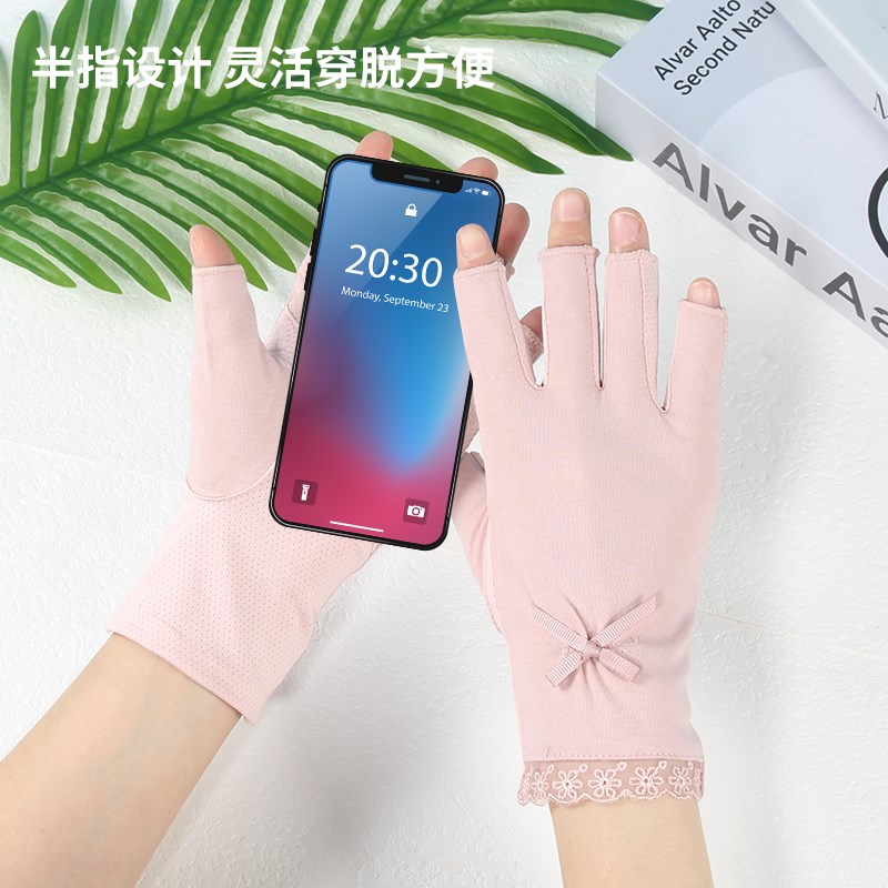 夏季防晒半指手套女薄款s防紫外线纯棉司机开车触屏骑行防滑透气