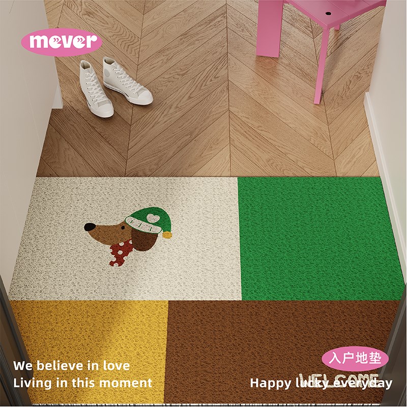 美式中古小狗丝圈地垫q入户门垫半圆防滑耐脏地毯玄关门外进门脚