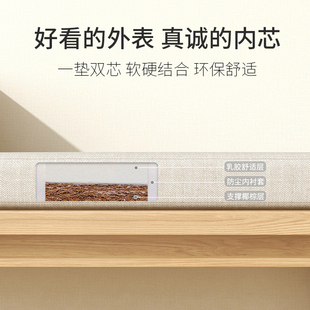 凳软包定做卡座坐垫靠背海绵垫家用乳胶O定制尺寸玄关鞋 换鞋 柜垫