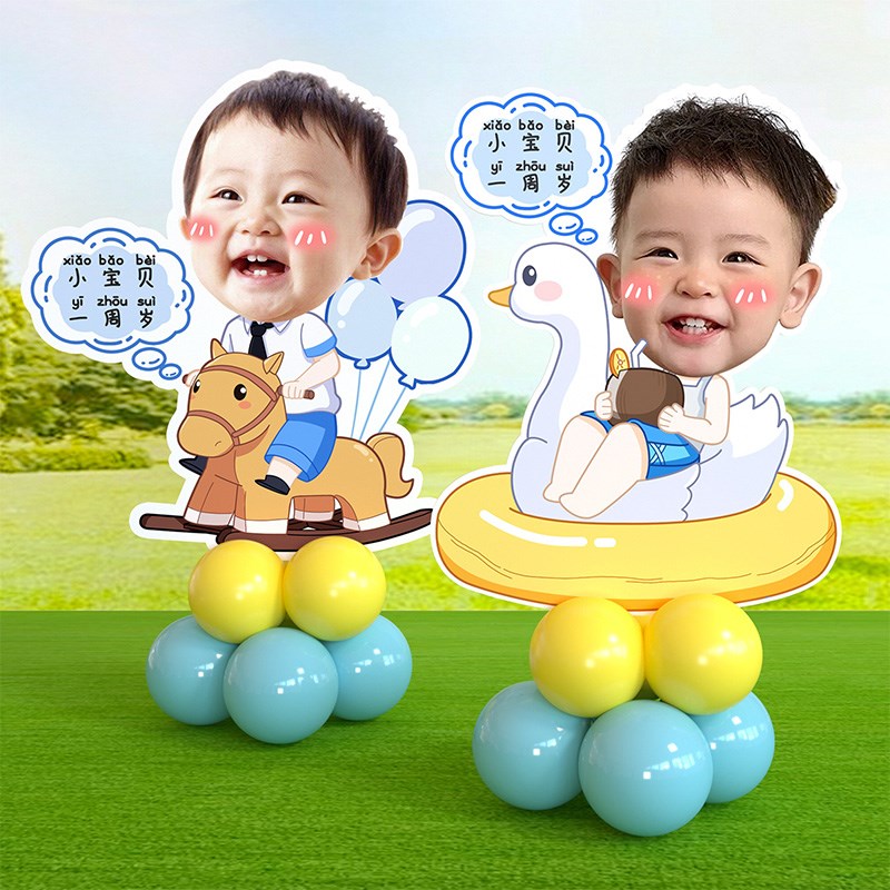 周岁生日a布置装饰女孩男宝百天满月头像人形立牌定制kt板迎宾牌