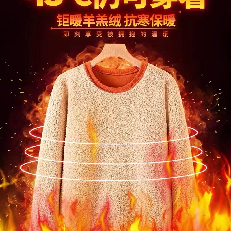 加绒加厚卫衣男冬厚保暖无帽上衣2024新款冬季大码V男士羊羔绒外