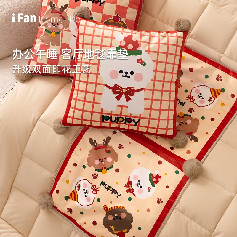 可爱红色抱枕f被子二合一卡通秋冬季加厚新年车载午睡枕头两用毛