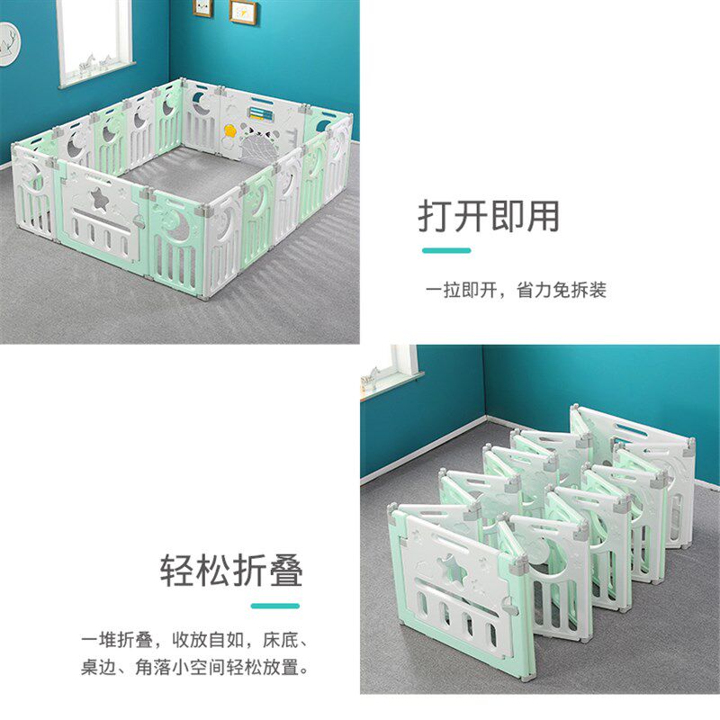 儿童游戏围栏室内家用宝宝婴幼儿学F步安全防护栏小孩栅栏爬行垫