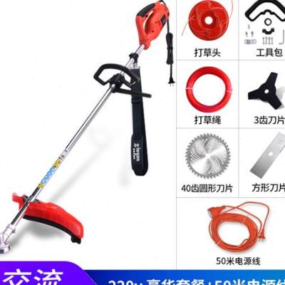 220v家用大功率交流电动割草机草坪除草机割草机T插电式园林剪草