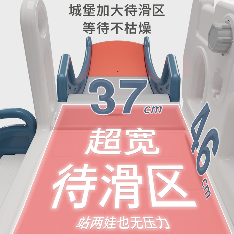儿童滑滑梯秋千组l合城堡滑梯儿童室内家用宝宝小型孩2至10岁玩具