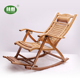 阳台家用折叠摇摇椅o躺椅成人休闲午睡靠背懒人椅子藤编老人逍遥