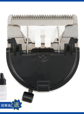 适用 华尔 2230 2230W 2231y 2232 2235 2236 理发器 电推剪 刀头