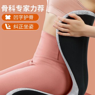 网红花瓣坐垫护腰靠背垫枕撑托办公室F神器久坐不累人体工学座椅