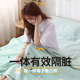 纯棉隔脏睡袋旅行户外出差便携y防脏床单酒店卫生内胆单人双人被