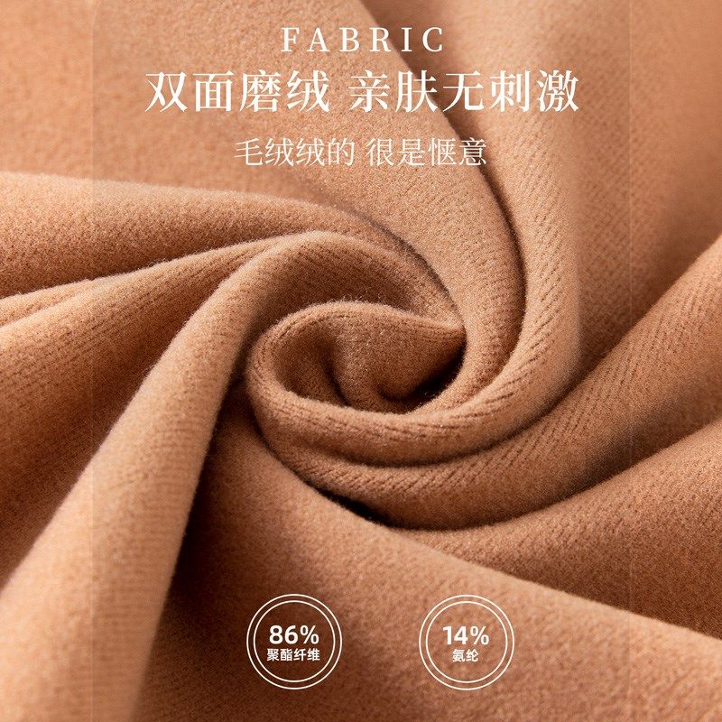 内搭半高领加绒德加厚无袖s2023新款打底衫保暖背心女士秋冬季上