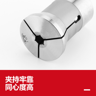 0640型夹头玉环车床弹簧夹头 高精度数控车床仪表夹头筒夹6w130