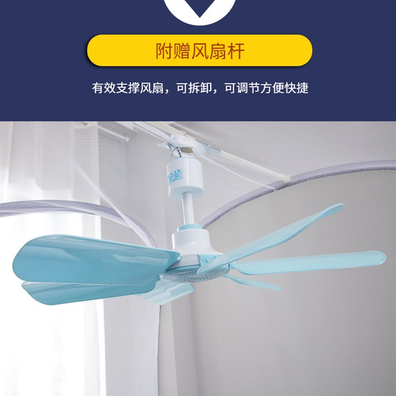 全底免安装蚊帐宽1.4/2/1.6/1.8//1.3/1.9/1米/1.7/1.5/1.1蒙古包