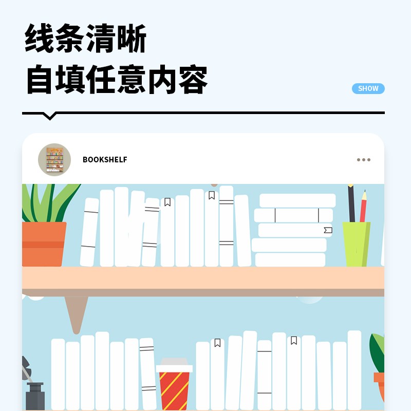 100首古诗词背诵涂色打卡表小学挂图墙贴幼儿园我的打卡任务完成