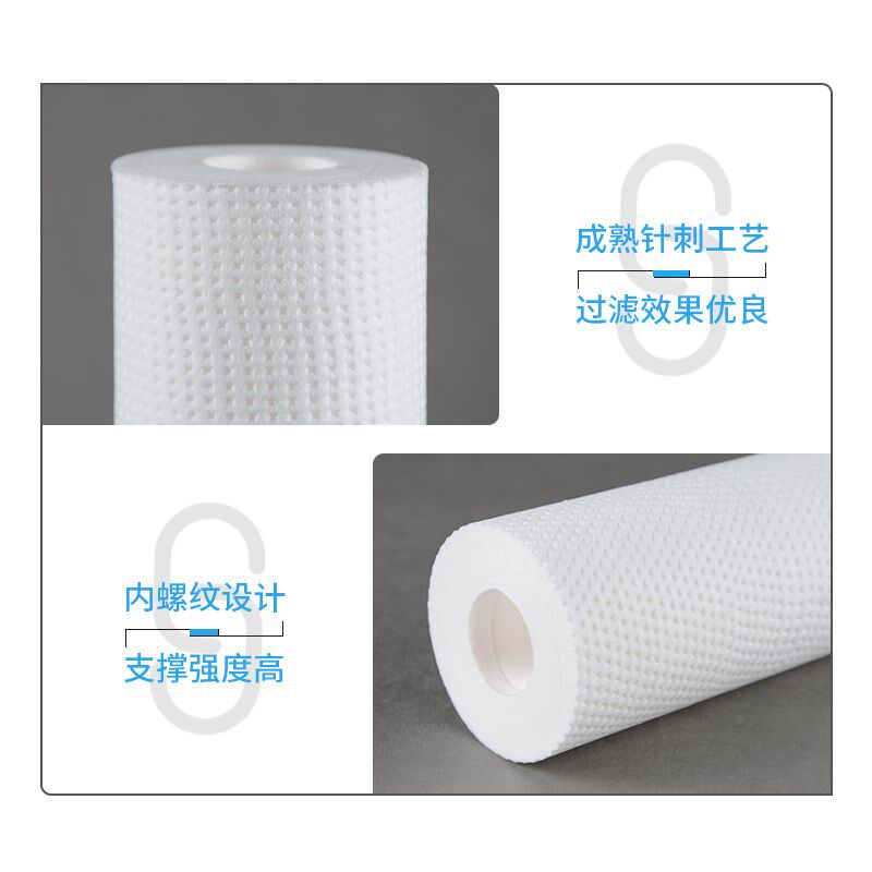 10寸PP棉净水器滤芯前置压缩活性炭前三级过滤器通用配件大全套装