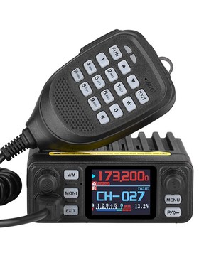 FT-6000plus车台UV双段民用小电台25W自驾游户外迷你OS-300车载台