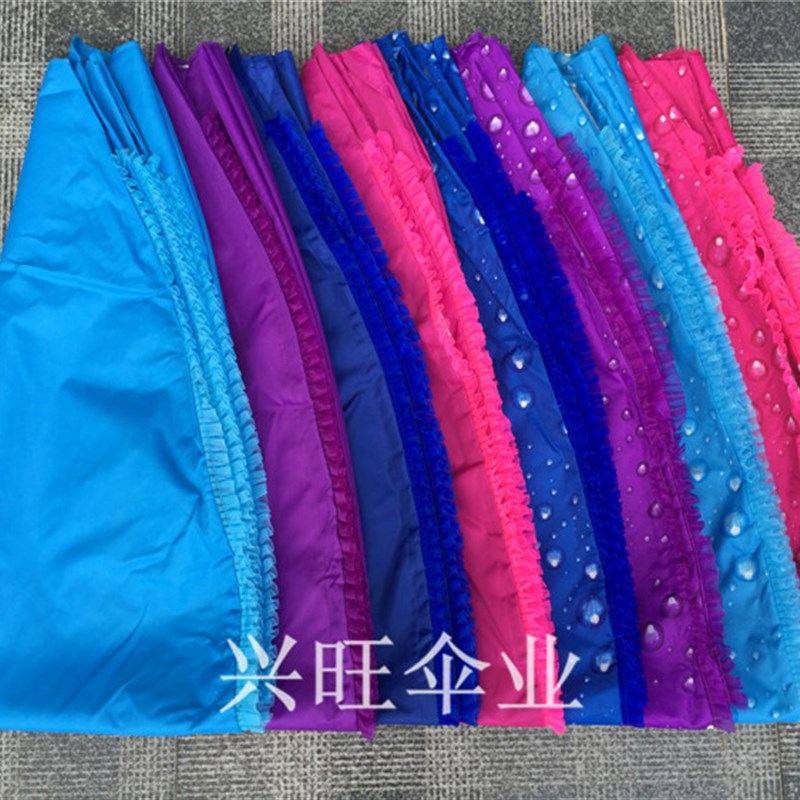 电动车伞布遮阳西瓜雨伞蓬防晒加厚西瓜伞顶伞布伞篷布包邮雨篷布