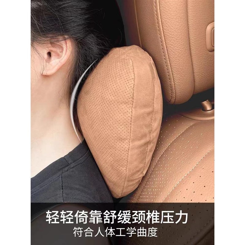 雷克萨斯专用头枕 es300h/es200/rx350腰靠/lm nx260ux车内护颈枕