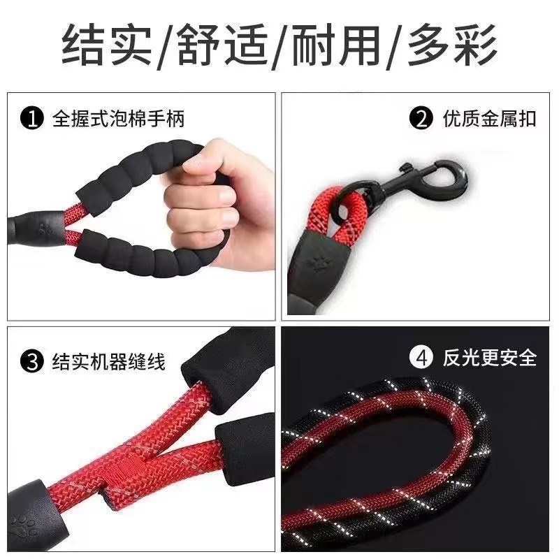 狗狗牵引绳2米3米狗胸背狗链子金毛泰迪大中小型犬遛狗绳宠物套脖