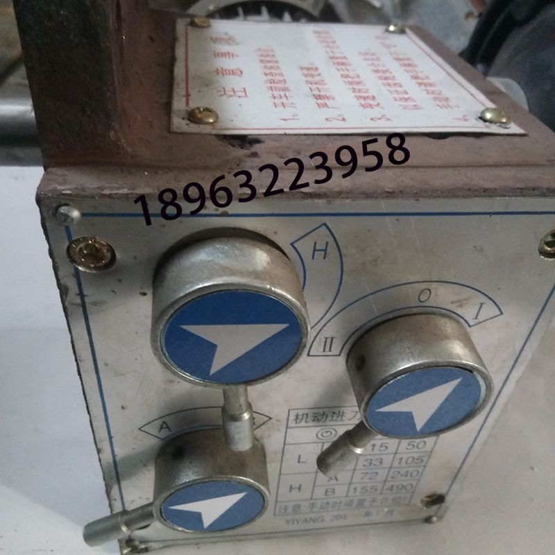 滕州ZXTM40 ZX50C 钻铣床工作台自动进给器机械传动器走刀器