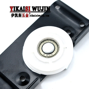 新型加重型衣柜移门滑轮实木推拉轴承滚轮家具趟门静音轮凹轮滑轨