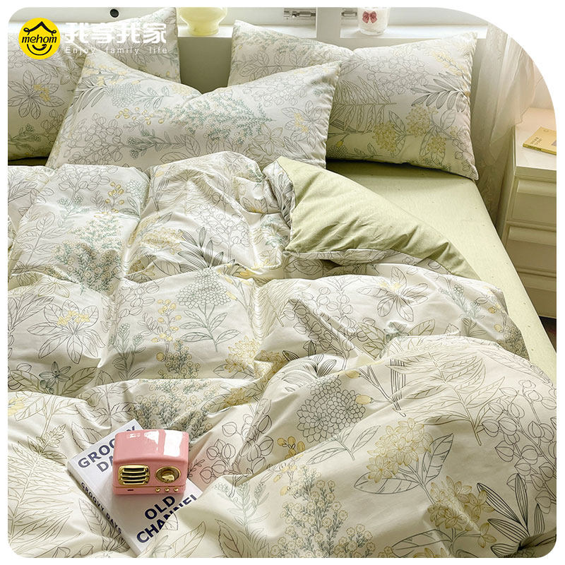 Mehom纯棉四件套全棉新款春秋床上用品碎花被套床单三件套床笠