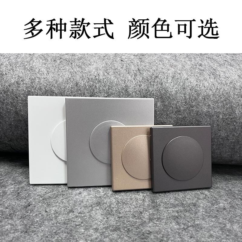空调墙洞装饰盖网线墙孔电视线管道方形遮丑盖水管孔面板粘贴盖板
