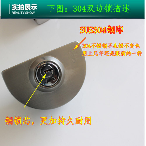 玻璃门锁推拉单门锁 玻璃门锁双门304不锈钢门锁玻璃移门锁 双开
