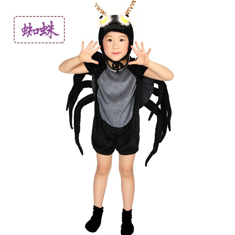 幼儿六一舞蹈服男童动物螃蟹服装儿童演出服夏季短袖女童话剧表演