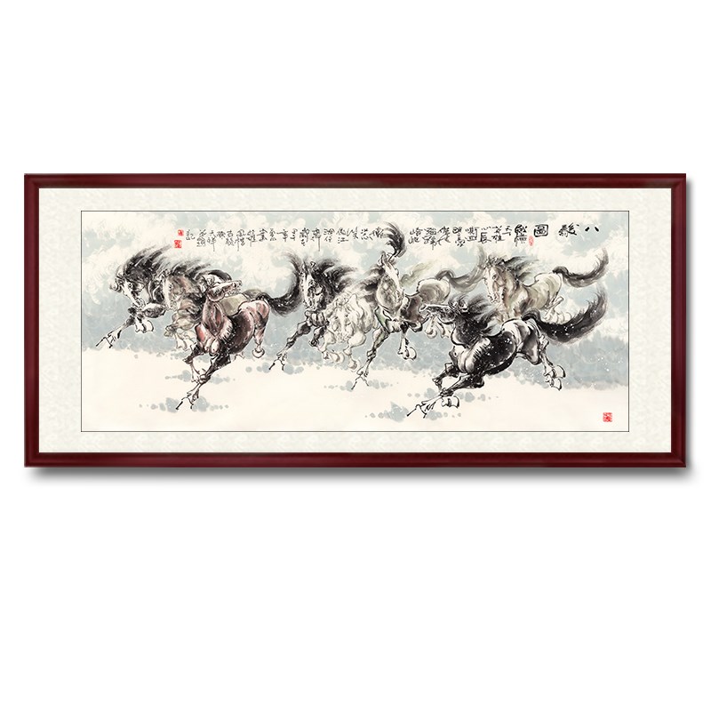 八骏图挂画马到成功办公室国画客厅沙发背景装饰画大气马画骏马图