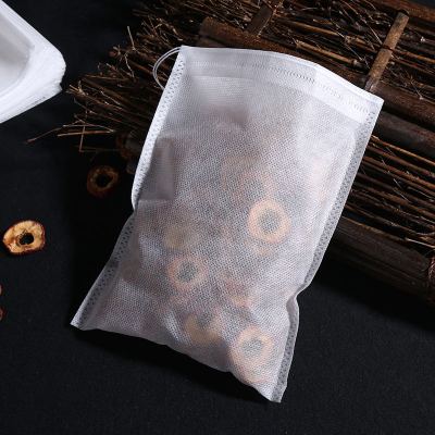 100片15*20cm一次性无纺布袋 中药袋煎药袋  药渣过滤袋 煮鱼汤袋
